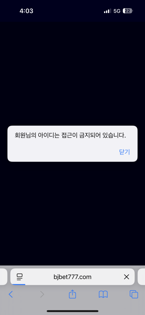 17925551350708.png