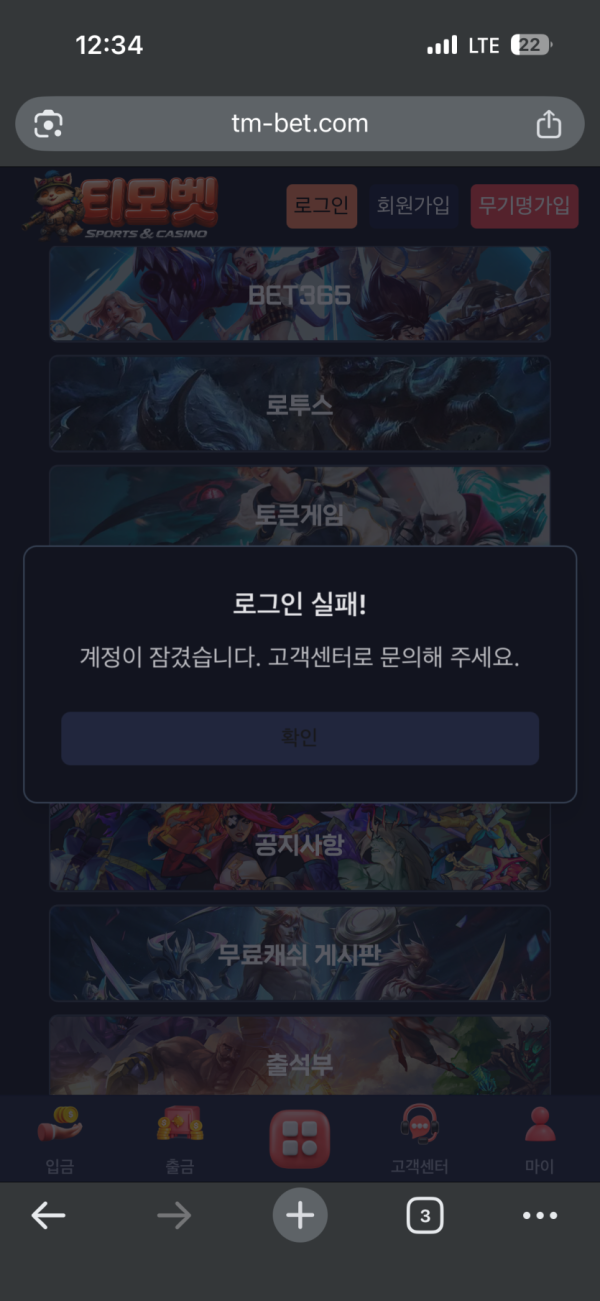 17925551650675.png