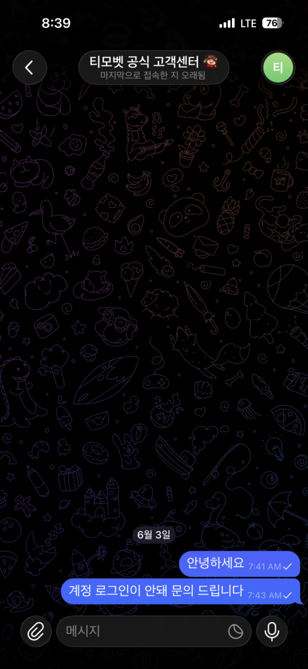 17925551687507.png