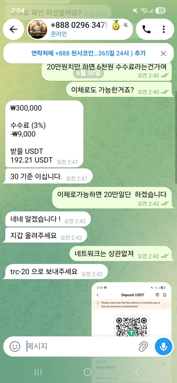 17925551745893.jpg