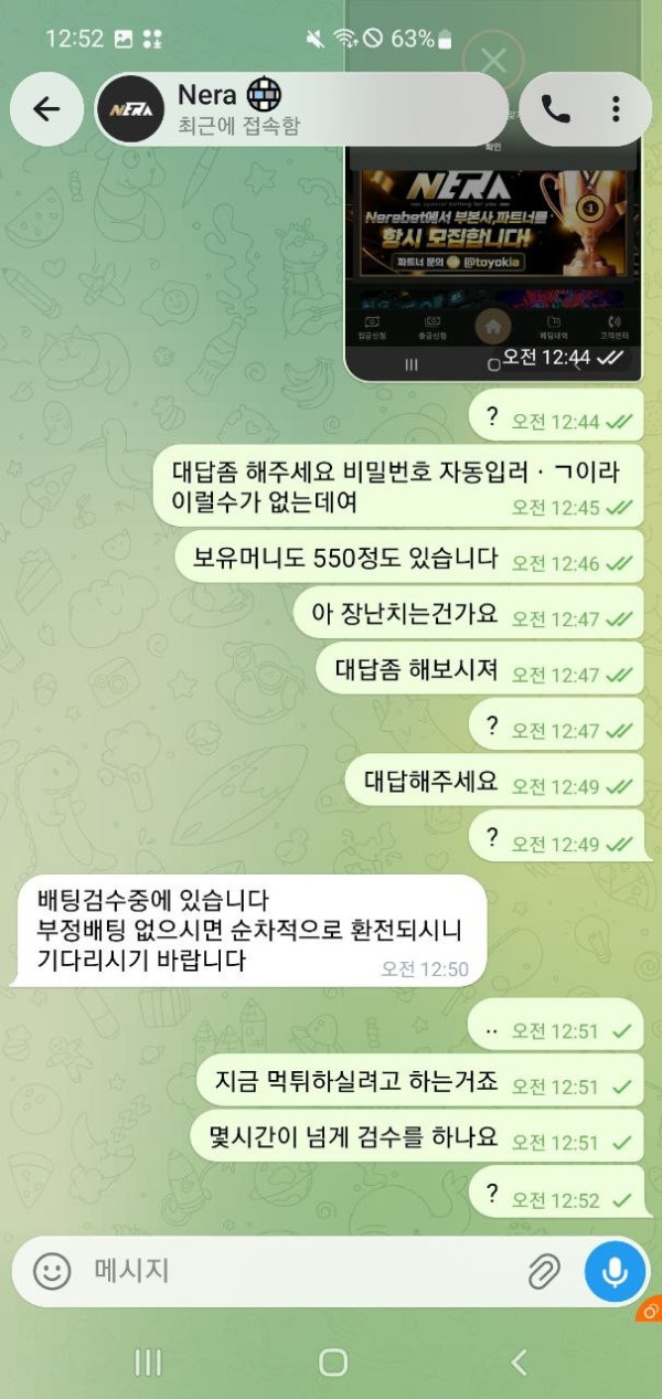 17925551912851.jpg