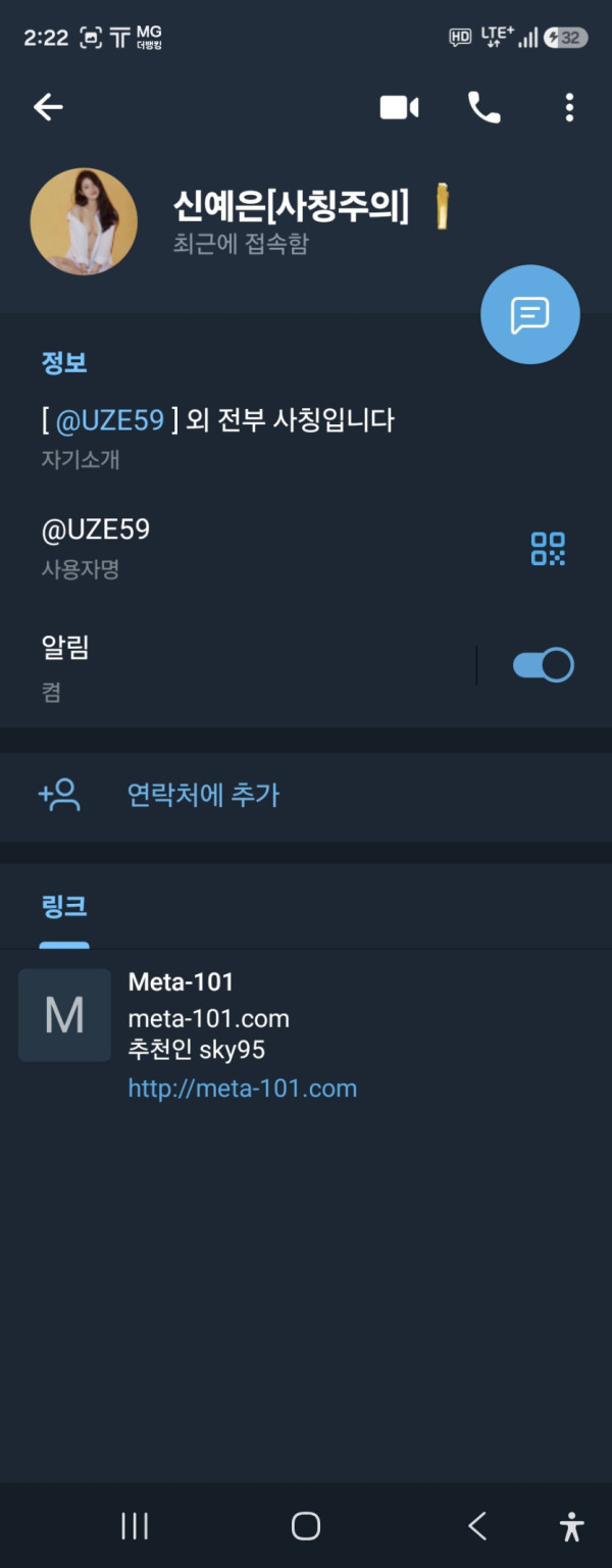 17925552027707.jpg