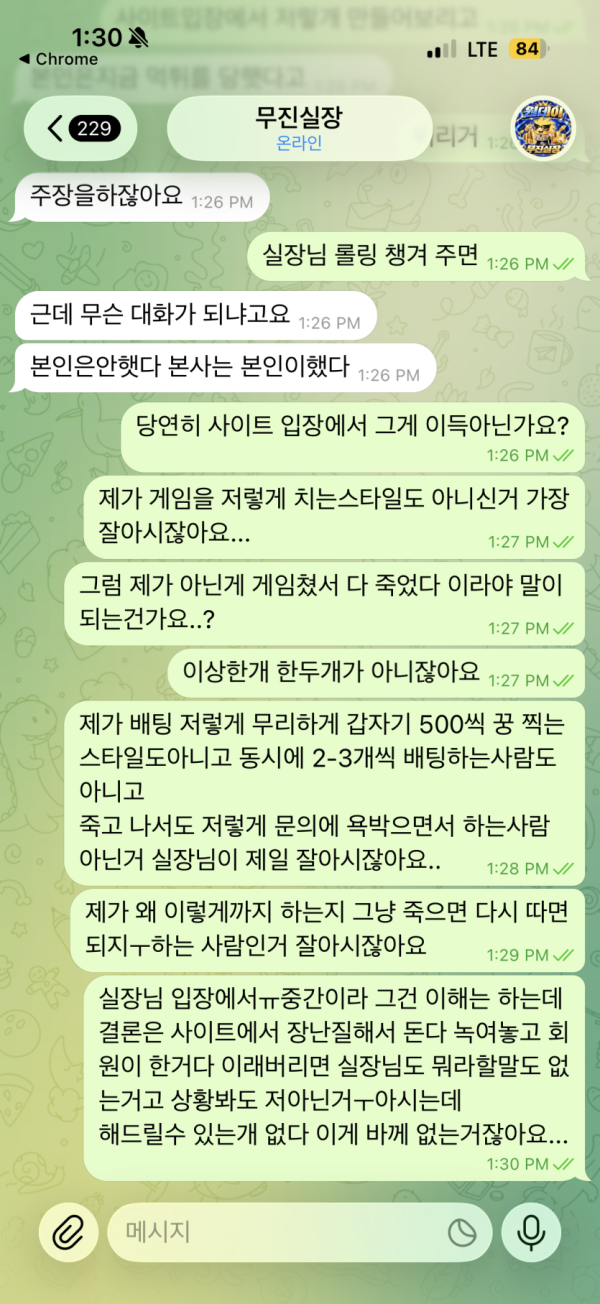 1792555233361.png