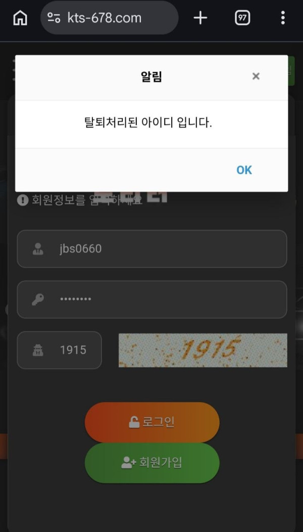 17925552395946.jpg