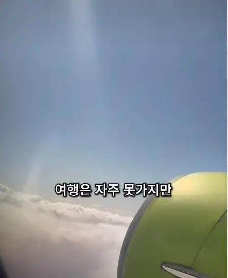 17927282059342.webp