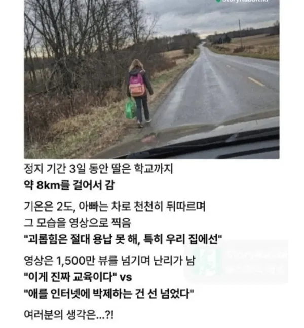 17925517943029.webp