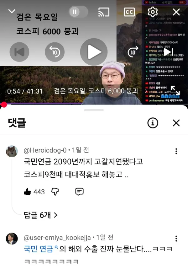 17925913711827.webp