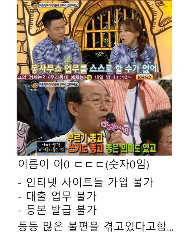 17926633690015.webp